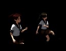 【MMD艦これ】阿修羅ちゃん　綾波・敷波【足元だけ見える部屋】