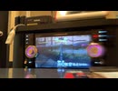 水平線 / buck number 高校生が歌ってみた！