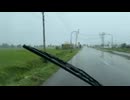 2026年07月11日08時00分　北海道釣りの旅２０日目　1/2