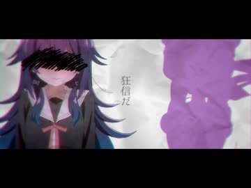 ウミカディズム