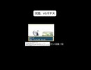【ポケモンむし縛り&1死データ削除】かすみからバッチをどろぼう #ポケモンfrlg #shorts #縛り