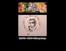 長渕剛 僕のギターにはいつもHeavy Gauge 歌ってみた カラオケLive 本人ズ shorts 1尺