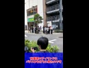 【パチスロ】引いた番号はなんと……ッ！朝から1000人くらいの行列に並び抽選でパチスロを打ちに来たよ【秋葉原アイランド：2026/07/11】