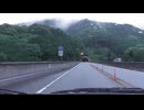 サブ069　メン限撮影分を一部特別公開！　第二伊勢道路を走ってみた