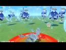 原神　リョナ　サンドローネ　ビリビリお手玉＆凍結地獄