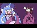ぬらぬら系魔法少女【クラーケンシティ】