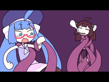 ぬらぬら系魔法少女【クラーケンシティ】