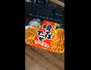 #YMDD_871　明星：焼そばでっせソース味