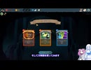 Slay the Spire 2　自称上級者の雪さんその５２サイレントが一番ジャガーノートをうまく使えるんだ！！～創造の柱を添えて～【めた雪実況】