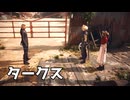 【FF7リメイク】ストーリーを進める　Ep.20「ネタバレあり」【ちょっぴり字幕実況】