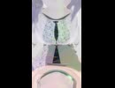 見上げる