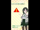 【マシュマロ返信】編集・撮影機材は何使ってる？