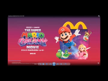 マラオのプロが解説する『正しいハッピーセットの楽しみ方』２【最強伝説究極ノンケ冒険記】