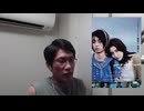 【ラジオ、vlog】mother（マザー）という共依存家族の悲惨な結末を描いた映画を見たが、みんなにも見て各々の感想を聞かせてほしい。