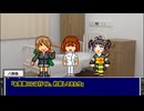 シノビガミ皆で卓『シノビお見舞い申し上げますプロトタイプ』（一話完結）