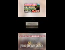【FFTリメイク】《10秒打ち縛り》＆《最小戦闘回数》＆《初見サクサク実況》#6【ファイナルファンタジータクティクス-イヴァリースクロニクルズ】【縛り実況・初見サクサク実況】ショート①