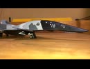 Unboxing and making video 互夸　南天門計画白帝　Scale:1/144 Hukua Nantianmen project Baidi