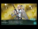 【艦これ】反撃！第三十一戦隊の戦い E-3 甲作戦をクリアしました【26夏】