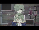 【UTAUカバー】病名は愛だった【カロガド】