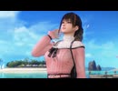 DOAXVV ななみのビーチフラッグ 蔵出し プレイ動画