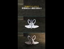 背景制作から撮影効果まで【自主制作アニメ メイキング07】