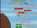 【コメント付き】チャージマン研の名場面 「エー!」