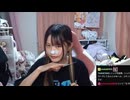 【ユキちゃん】ホモと見る女性生主の断髪