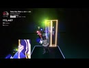 【Beat Saber】目撃！テト31世