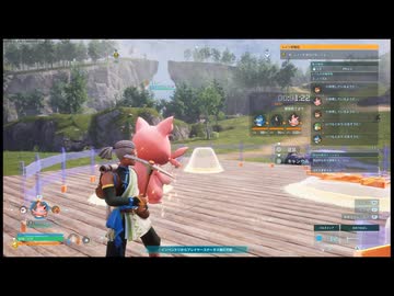 【ゲーム実況】パルワールド1.0 正式版キター！【PS5】