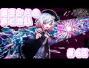 【魔法少女ノ魔女裁判】悪意と禁忌の集う島で..._Part63【実況】
