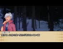 【クトゥルフ神話TRPG】ラヂエイション・ナイトメア総集編前編【リプレイ】