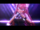 【MMD】Illusion / Sour式巡音ルカ