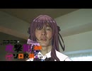 変態ギルます青年アキラ