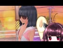 【ボイスロイド実況】きりたんのπタッチアカデミアpart34 【LoveRkissエンドレスメモリーズ】