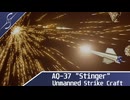 【X4: Foundations】Mod: AQ-37 "スティンガー" 攻撃ドローンの紹介【次回アプデで実装】