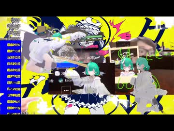 メンタル超おかた姫！