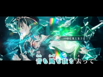 【ニコカラ】Flat out【輪堂千速/hololive DEV_IS -FLOW GLOW-】【オフボーカル】