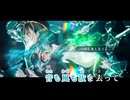 【ニコカラ】Flat out【輪堂千速/hololive DEV_IS -FLOW GLOW-】【オンボーカル】