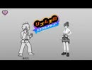 全ゲームでパーフェクトを取る【リズム天国 ミラクルスターズ】#5