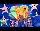 リッキルスター