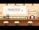 [リズム天国ミラクルスターズ]サメのリズム天国をリズミカルにプレイ　パート7