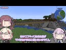 【Minecraft】#03 精錬日和 【自作modpack】