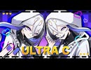 【UTAU cover】ULTRA C feat.這夜シーガ×這夜シーエ