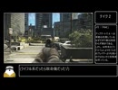 タルコフinシマエナガ＿グランドゼロ探索編