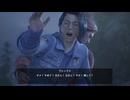 44歳は事件を解決できる？？？『Life is Strange: True Colors』実況【ネタバレ注意】5