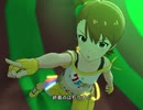 【ミリシタ】日刊あみまみ第1166号「エンダーエンダー」