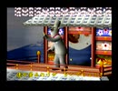 くまうた（7799）「夏だ！水着だ！！ニ」　唄：嵐山クマ男（夫）