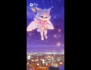 魔法少女キメラ⭐︎フラッフィーアウリ、変身よ！！