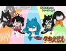 【ウマ娘たぬき】色々まとめPart281