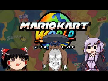 マリカワ part12